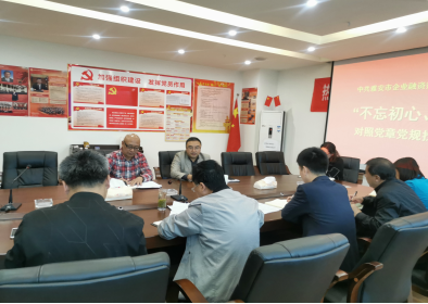 �Г�(d��n)����˾���_(k��i)��������������ӛʹ���� ���}������(du��)���h���hҎ(gu��)�Ҳ�����}��(hu��)�h.png