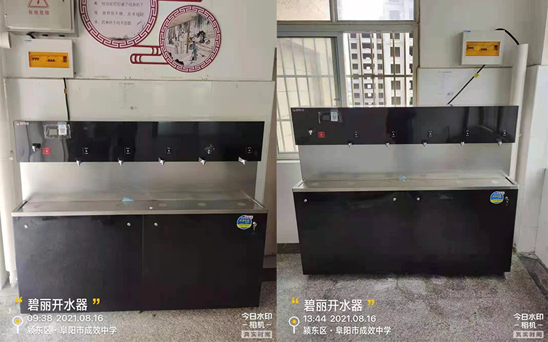 1642649360382268.jpg 3.jpg