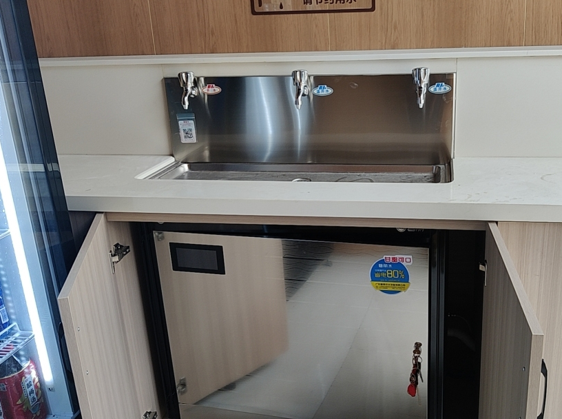 1696816980311298.png 微信圖片_20231009100129.png