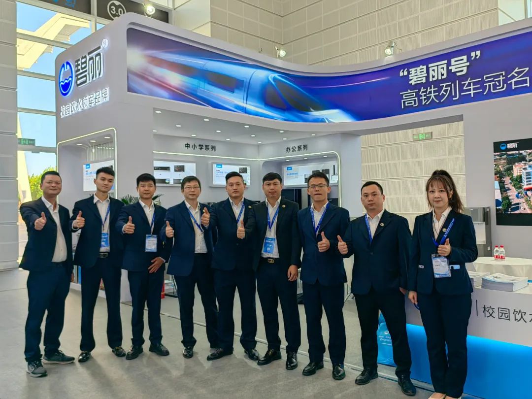 1702023781899808.jpg 9.jpg