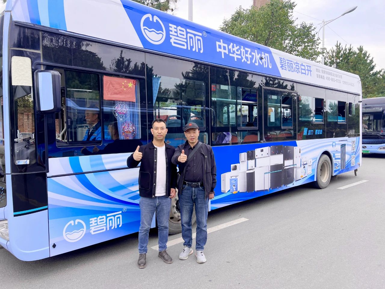 1729475397703467.jpg 1.jpg